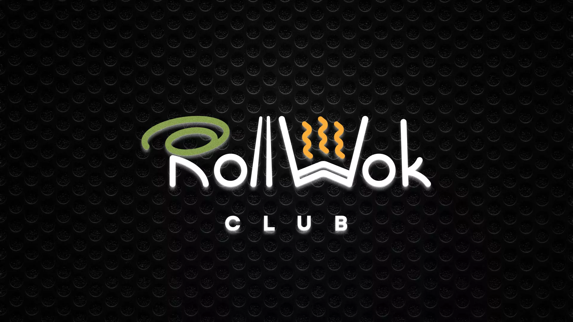 Брендирование торговых точек суши-бара «Roll Wok Club» в Лузе